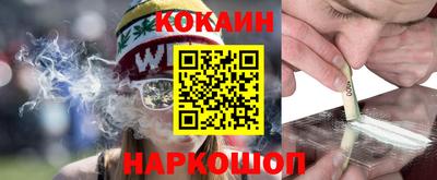 альфа пвп VHQ Малгобек