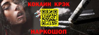 альфа пвп VHQ Малгобек