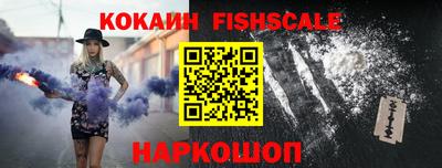альфа пвп VHQ Малгобек
