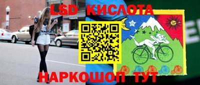 альфа пвп VHQ Малоярославец