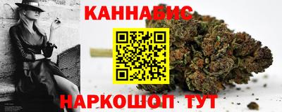 альфа пвп VHQ Малгобек