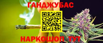 альфа пвп VHQ Малоярославец