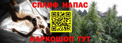 альфа пвп VHQ Малоярославец