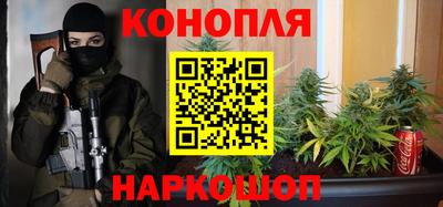 дживик Мариинск