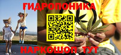 альфа пвп VHQ Малгобек