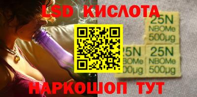 альфа пвп VHQ Малоярославец