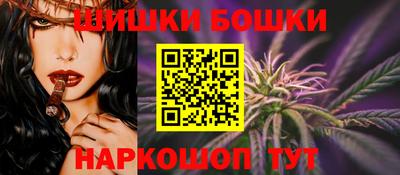 дживик Мариинск
