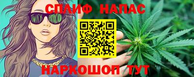 альфа пвп VHQ Малгобек