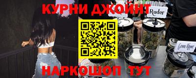 альфа пвп VHQ Малгобек