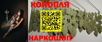альфа пвп VHQ Малгобек