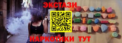 альфа пвп VHQ Малоярославец
