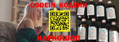 альфа пвп VHQ Малгобек