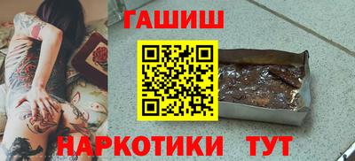 альфа пвп VHQ Малгобек