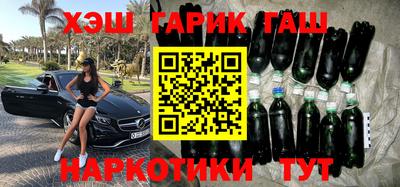 альфа пвп VHQ Малоярославец