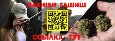 дживик Мариинск