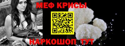 альфа пвп VHQ Малгобек