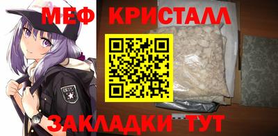 альфа пвп VHQ Малгобек